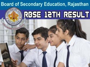 RBSE 12th Result 2021 Declared: राजस्थान बोर्ड 12वीं रिजल्ट 2021 मोबाइल पर चेक करें