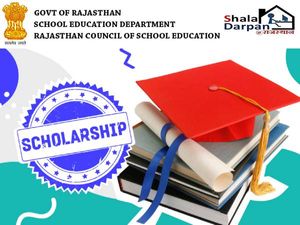Rajasthan Scholarship 2021: राजस्थान शाला दर्पण प्रोग्राम शुरू, कक्षा 1से 12वीं तक के छात्र करें आवेदन