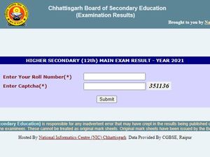 CG Board 12th Result 2021 Check Direct Link: छत्तीसगढ़ बोर्ड 12वीं रिजल्ट 2021 डायरेक्ट लिंक से चेक करें