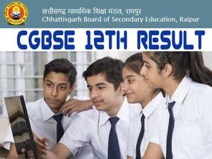 CGBSE 12th Result 2021 Declared: छत्तीसगढ़ सीजी बोर्ड 12वीं रिजल्ट 2021 मोबाइल पर आसानी से चेक करें