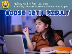 CGBSE 12th Result 2021 Roll Number Wise: छत्तीसगढ़ बोर्ड 12वीं रिजल्ट 2021 रोल नंबर से चेक करें
