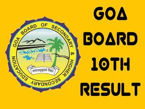 Goa Board SSC Result 2022 Download गोवा बोर्ड 10वीं रिजल्ट 2022 gbshse.gov.in पर घोषित, Direct चेक करें