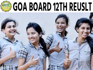 Goa Board 12th Result 2021 Declared: गोवा बोर्ड 12वीं रिजल्ट 2021 घोषित, मोबाइल पर चेक करें