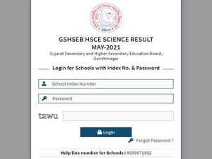 GSEB HSC Result 2021 Marksheet Download: गुजरात बोर्ड 12वीं रिजल्ट 2021 मार्कशीट डाउनलोड करें
