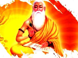 Guru Purnima 2023: गुरु पूर्णिमा का शुभ मुहूर्त महत्व