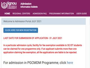 IGNOU Admission 2021 Last Date: इग्नू एडमिशन के लिए अंतिम तिथि 31 जुलाई तक बढ़ी, ऐसे करें रजिस्ट्रेशन