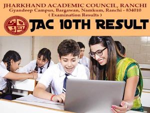 JAC 10th Result 2021 Marksheet Download: झारखंड बोर्ड 10वीं मार्कशीट 2021 डाउनलोड करें