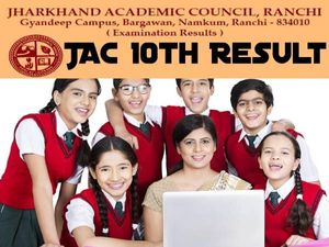 JAC 10th Result 2021 Roll Number Wise Check: झारखंड बोर्ड 10वीं रिजल्ट 2021 रोल नंबर से चेक करें