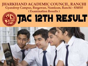 JAC 12th Result 2021 Check Direct Link: झारखंड बोर्ड 12वीं रिजल्ट 2021 मोबाइल पर डायरेक्ट चेक करें
