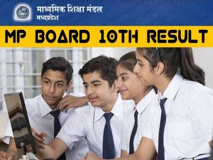 MP Board 10th Result 2021 Latest News: एमपी बोर्ड 10वीं रिजल्ट 2021 घोषित, 100% छात्र पास