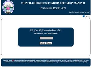 BOSEM 12th Result 2021 Marksheet Download: मणिपुर बोर्ड 12वीं रिजल्ट 2021 मार्कशीट डाउनलोड करें