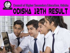 Odisha Board 12th Result 2021 Date Time: ओडिशा बोर्ड 12वीं रिजल्ट 2021 कब आएगा जानिए सही डेट टाइम