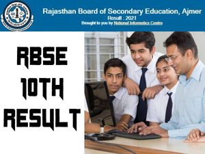 RBSE 10th Result 2021 Roll Number Wise Link: राजस्थान बोर्ड 10वीं रिजल्ट 2021 रोल नंबर से डायरेक्ट चेक करें