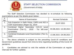 SSC Calendar PDF Download 2021: एसएससी सीजीएल सीएचएसएल सीपीओ परीक्षा तिथि 2021 जारी, एसएससी कैलेंडर 2021 देखें