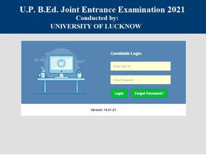 UP BEd Admit Card 2021 Download Link: यूपी बीएड एडमिट कार्ड 2021 जारी, Direct लिंक से करें डाउनलोड