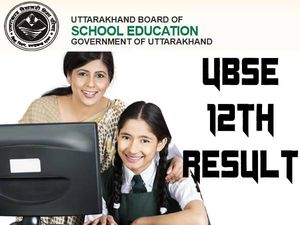 UK Board 12th Result 2022 Kab Aayega उत्तराखंड बोर्ड 12वीं रिजल्ट 2022 कब आएगा जानिए सही डटे टाइम
