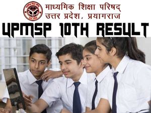 UP Board 10th Result 2022 Marksheet Download यूपी बोर्ड 10वीं रिजल्ट 2022 मार्कशीट डाउनलोड करें