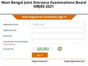 WBJEE Admit Card 2021 Download Direct Link: डब्ल्यूबीजेईई एडमिट कार्ड 2021 डाउनलोड करें