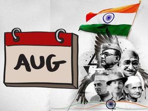 August 2021 Calendar: 15 अगस्त स्वतंत्रता दिवस राखी जन्माष्टमी समेत पूरे महीने की तिथियां