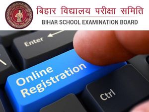 बीएसईबी: Bihar DElEd Admission 2022 के लिए आवेदन तिथि बढ़ी, बिहार डीएलएड परीक्षा का पूरा विवरण देखें
