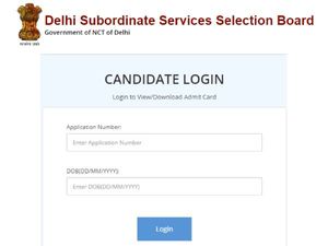 DSSSB Admit Card 2021 Download: डीएसएसएसबी स्टेनो टेक्निकल असिस्टेंट एडमिट कार्ड 2021 डाउनलोड करें