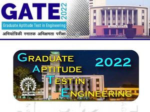 GATE 2022 Result Topper List गेट रिजल्ट फाइनल आंसर की प्रश्न पत्र जारी, ऐसे डाउनलोड करें 