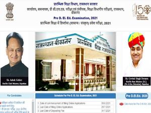 Rajasthan BSTC Pre DElEd Result 2021 Check Link राजस्थान बीएसटीसी प्री डीएलएड रिजल्ट 2021 डायरेक्ट चेक करें