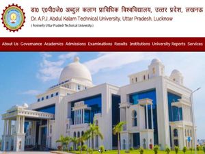 UPCET Counselling 2021 Schedule Released: यूपीसीईटी काउंसलिंग 2021 शेड्यूल पीडीएफ डाउनलोड करें