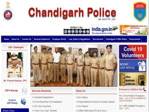 CG Police SI Bharti 2021: छत्तीसगढ़ पुलिस भर्ती 2021 के लिए 31 अक्टूबर तक आवेदन करें