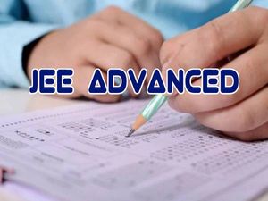 JEE Advanced 2023 Date | जेईई एडवांस 2023 तिथियां