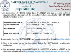 NEET SS 2021: नीट एसएस 2021 का शेड्यूल जारी, रजिस्ट्रेशन समेत पूरी जानकारी