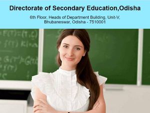 Odisha Teacher Recruitment 2021: ओडिशा शिक्षक भर्ती 2021 के लिए 30 सितंबर तक आवेदन करें