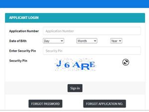 NAT Admit Card 2021 Download Link एनएटी एडमिट कार्ड 2021 Direct लिंक से डाउनलोड करें