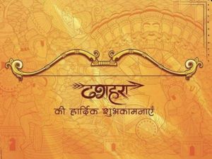 Happy Dussehra 2021 Wishes Images विजयदशमी दशहरा की हार्दिक शुभकामनाएं संदेश कोट्स से सजाएं WhatsApp Status