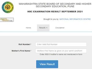 Maharashtra SSC HSC Supplementary Result 2021 महाराष्ट्र 10वीं 12वीं सप्लीमेंट्री मार्कशीट 2021 डाउनलोड करें