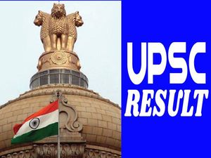 UPSC CDS 1 Result 2022 Marks Download: यूपीएससी सीडीएस 1 रिजल्ट 2022 मार्क्स डाउनलोड करें