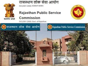 RPSC 2nd Grade Result 2023 Date: आरपीएससी 2nd ग्रेड रिजल्ट 2023 कब आएगा जानिए