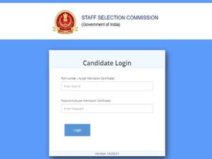 SSC GD Constable Marksheet 2022 Download Link एसएससी जीडी कांस्टेबल मार्कशीट 2022 डाउनलोड करें