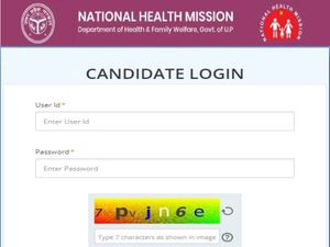 UP NHM Admit Card 2021 Download यूपी एनएचएम स्टाफ नर्स एडमिट कार्ड 2021 डाउनलोड करें