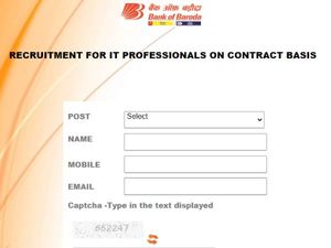 Bank of Baroda Recruitment 2021 बैंक ऑफ बड़ौदा भर्ती 2021 आवेदन प्रक्रिया शुरू, जानिए पूरी डिटेल