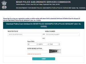 BPSSC बिहार पुलिस एसआई एडमिट कार्ड 2021 जारी, डाउनलोड करें