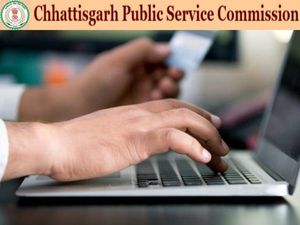 CGPSC Exam Date 2023: छत्तीसगढ़ सिविल जज परीक्षा तिथि 2023 जारी