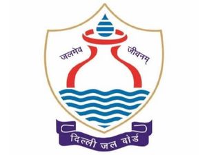 Delhi Jal Board Recruitment 2021 दिल्ली जल बोर्ड में नौकरी का मौका, वेतन 2 लाख