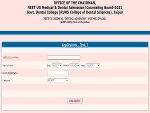 NEET UG Counselling 2021 Registration राजस्थान नीट यूजी काउंसलिंग 2021 आवेदन प्रक्रिया शुरू