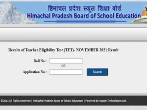 HPTET Result 2022 Check Link एचपीटीईटी रिजल्ट 2022 Direct चेक करें