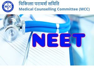 NEET SS Counselling 2022: नीट एसएस काउंसलिंग 2022 च्वाइस-फिलिंग शेड्यूल कब आएगा जानिए