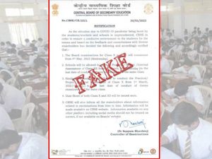 CBSE Term 2 Date Sheet 2022 सीबीएसई की फेक डेट शीट वायरल, बोर्ड ने जारी किया नोटिस