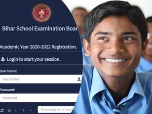 Bihar Board 10th Compartment Admit Card 2022 Download बिहार बोर्ड 10वीं कंपार्टमेंट एडमिट कार्ड डाउनलोड करें