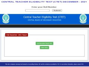 CTET Result 2022 Check Link सीटीईटी रिजल्ट 2022 ctet.nic.in से डायरेक्ट चेक करें