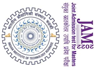 IIT JAM 2022 Result Download आईआईटी जेएम रिजल्ट फाइनल आंसर की प्रश्न पत्र PDF डाउनलोड करें